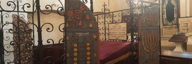 REMU SYNAGOGUE