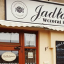 EATERY “YESTERDAY & TODAY”